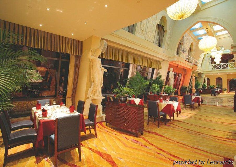 Beijing Orientalbay International Hotel Restaurant foto